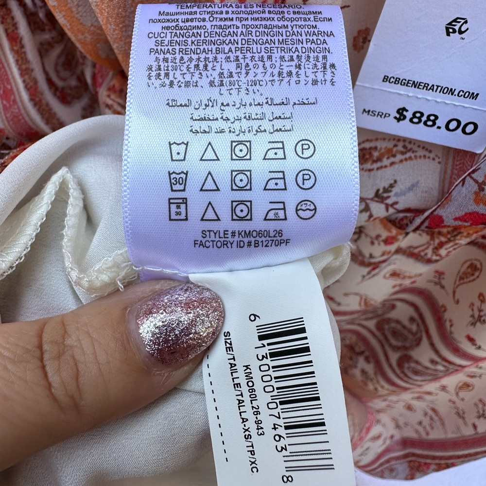 NWT BCBGeneration paisley patchwork‎ off the shou… - image 13